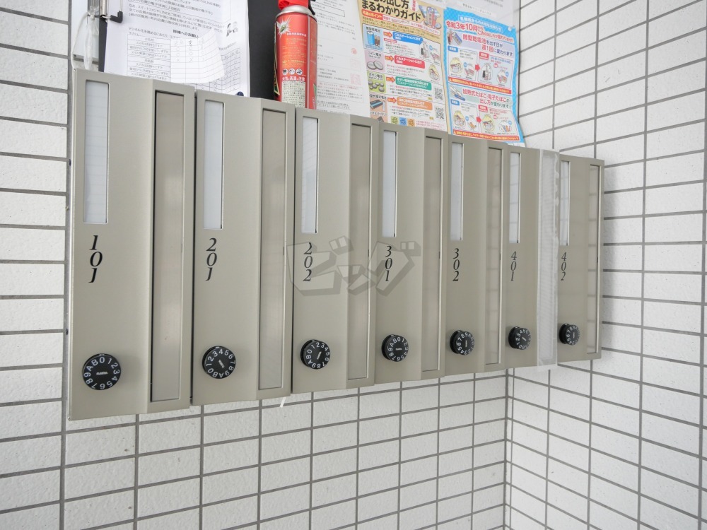 その他共用部分