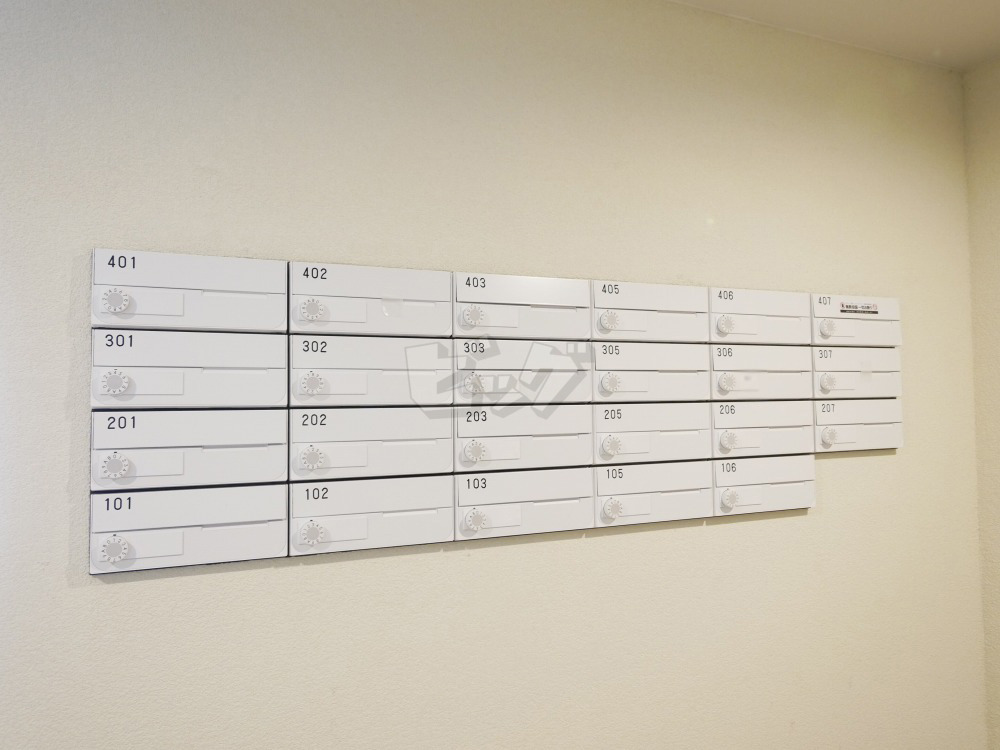 その他共用部分