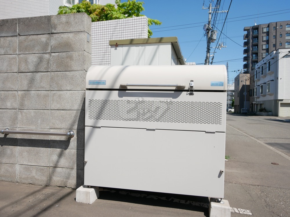 その他共用部分