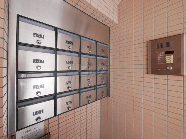 その他共用部分