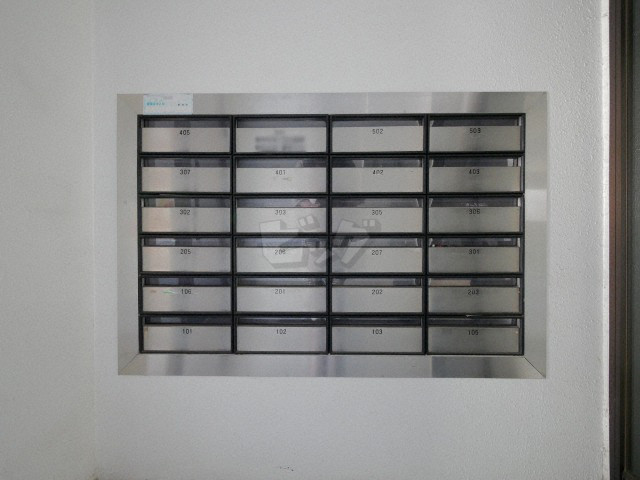 その他共用部分