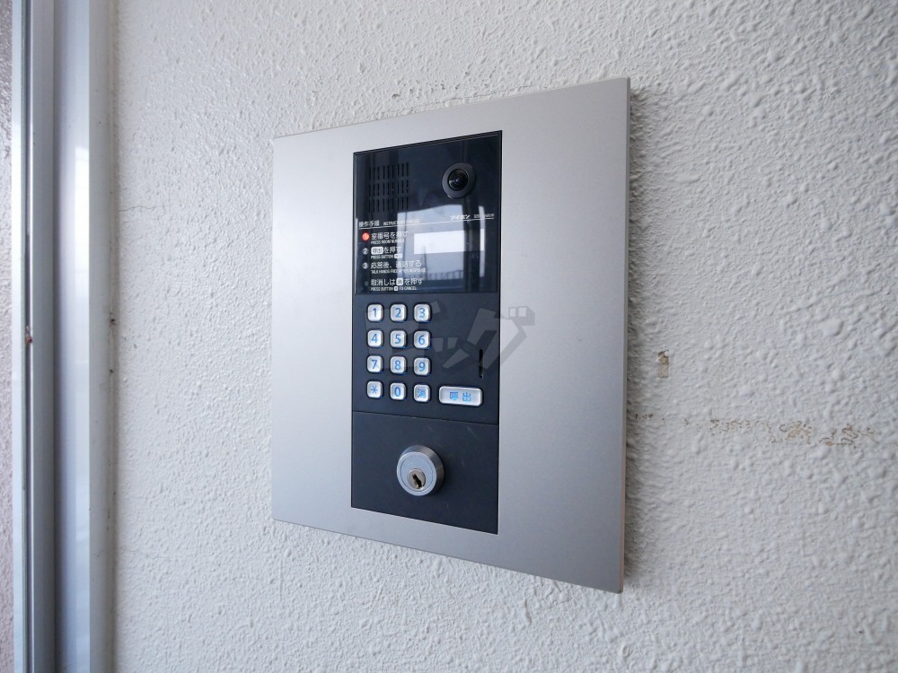 その他共用部分