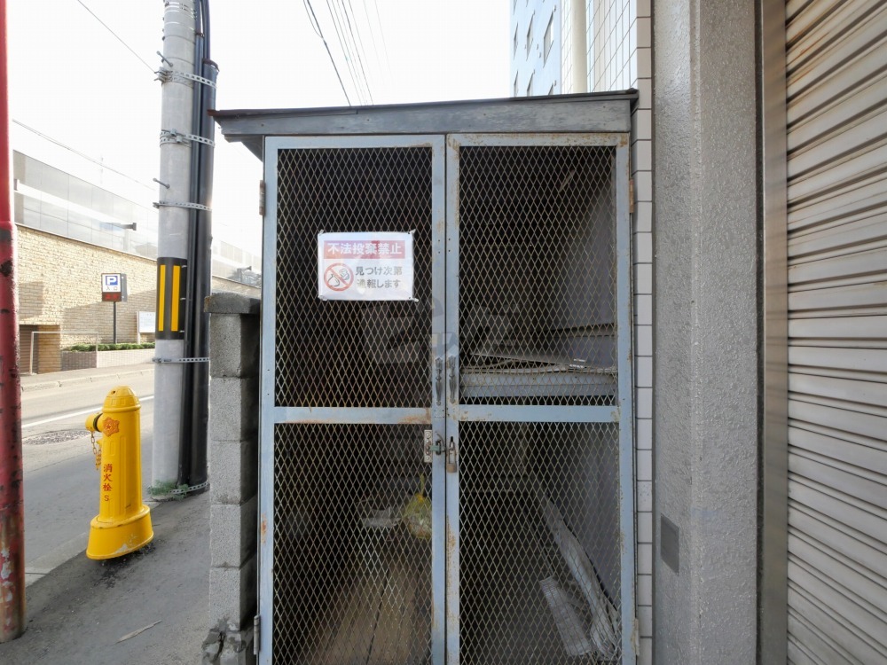 その他共用部分