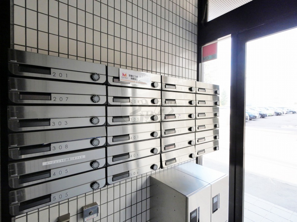 その他共用部分