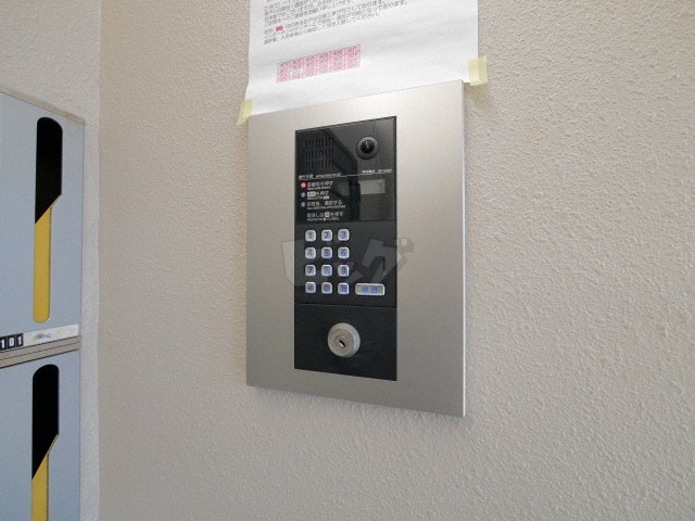 その他共用部分