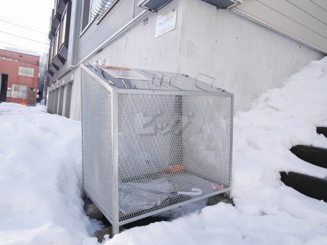 その他共用部分