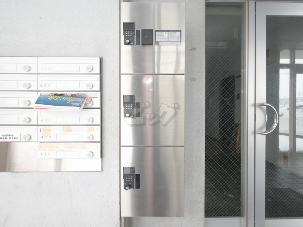 その他共用部分