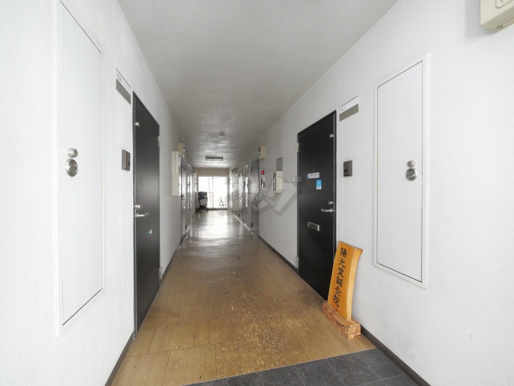 その他共用部分