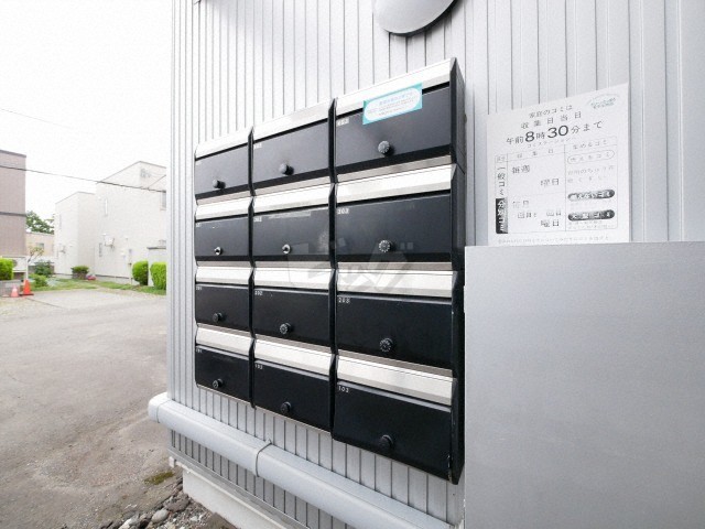 その他共用部分