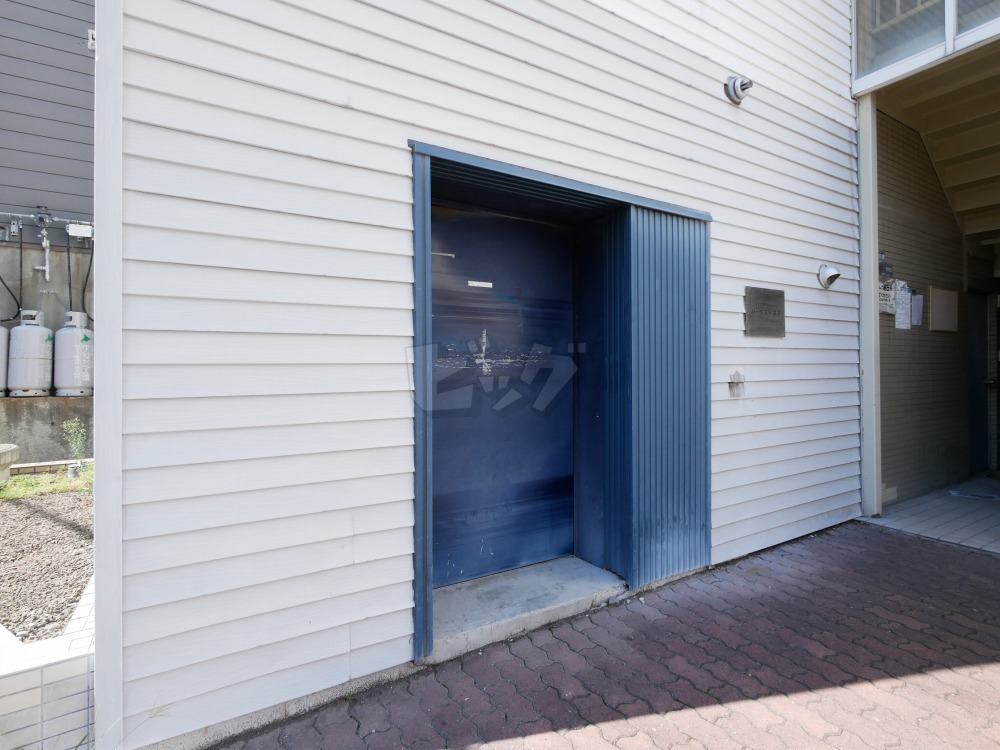 その他共用部分