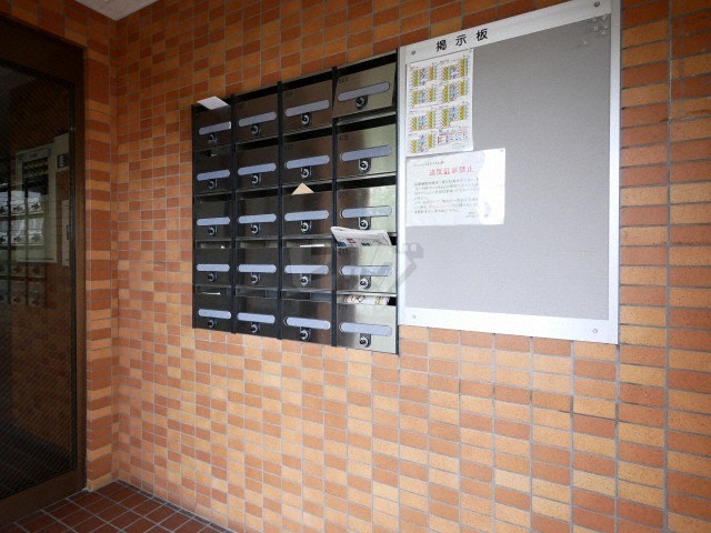 その他共用部分