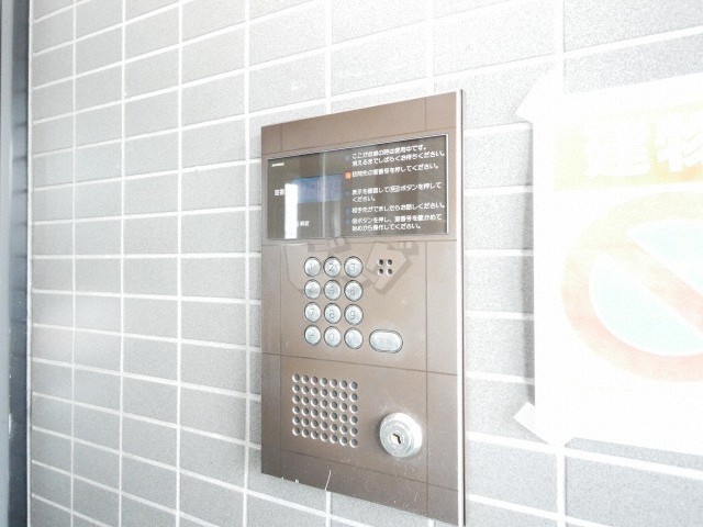 その他共用部分