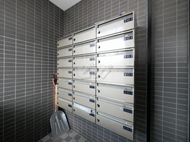 その他共用部分