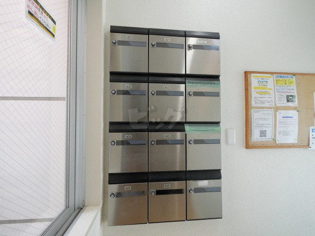 その他共用部分