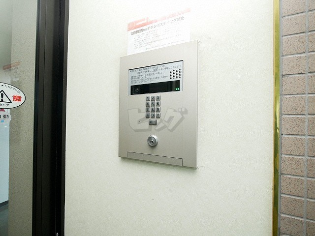 その他共用部分