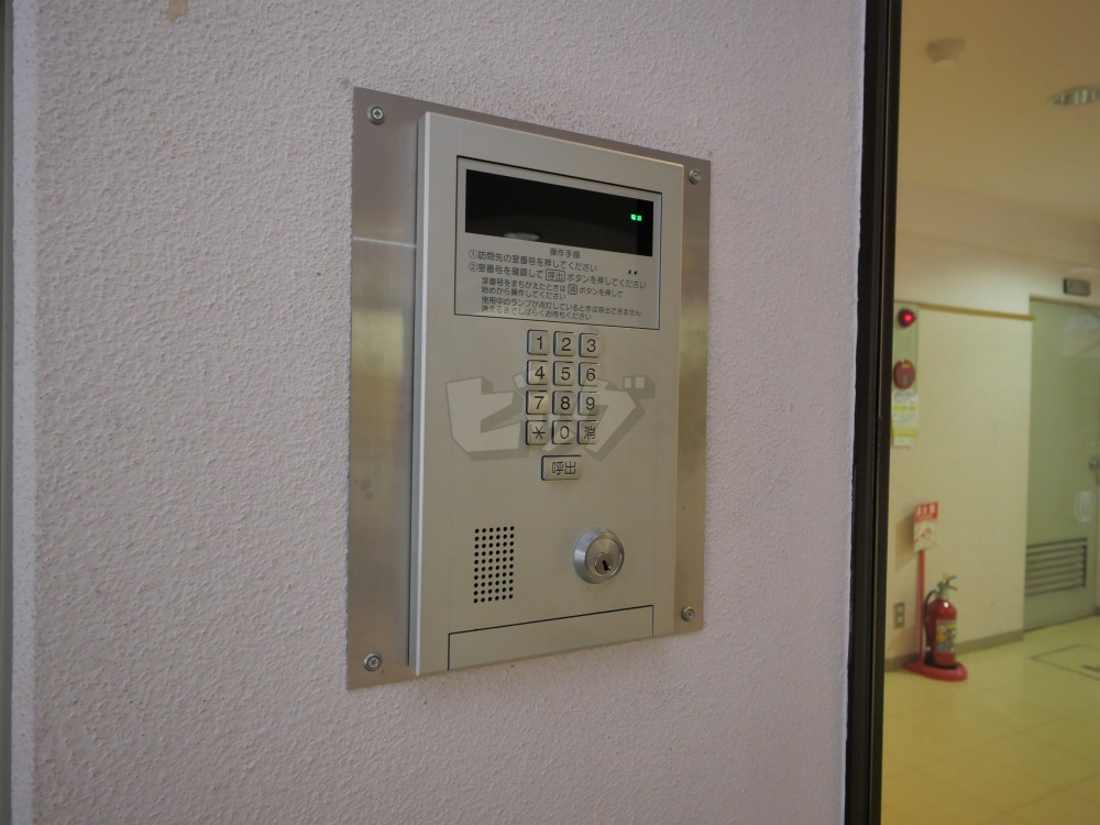 その他共用部分