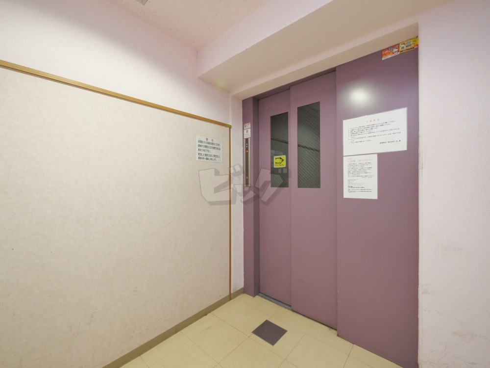 その他共用部分