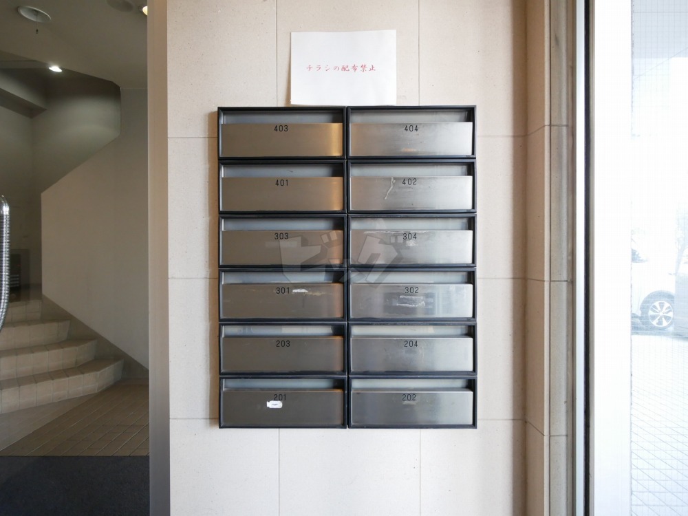 その他共用部分