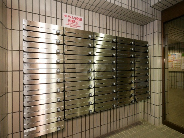 その他共用部分