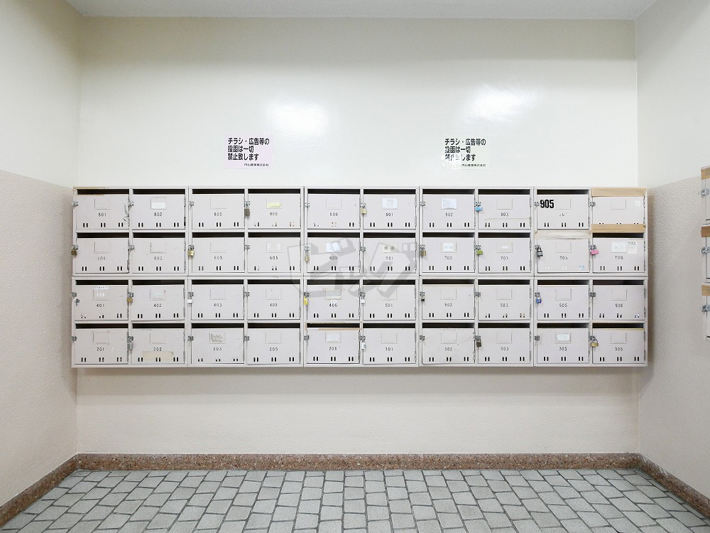 その他共用部分