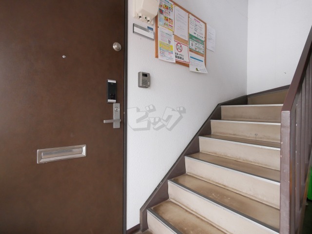 その他共用部分