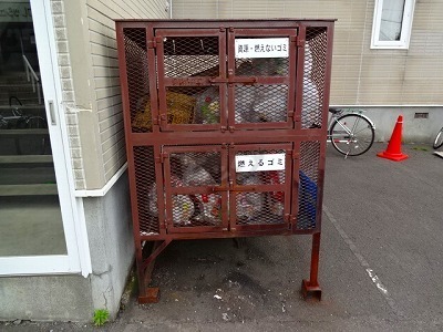 その他共用部分