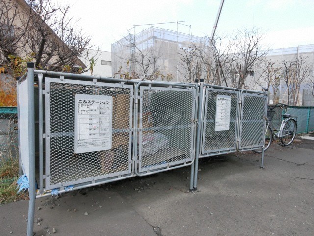 その他共用部分