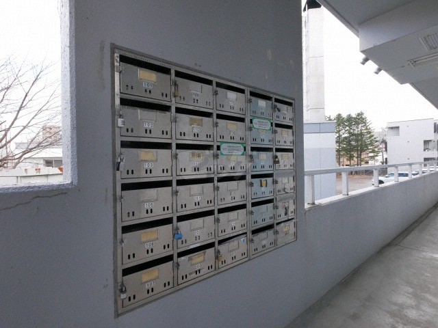 その他共用部分