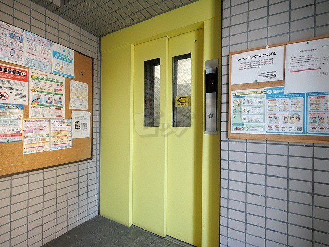 その他共用部分