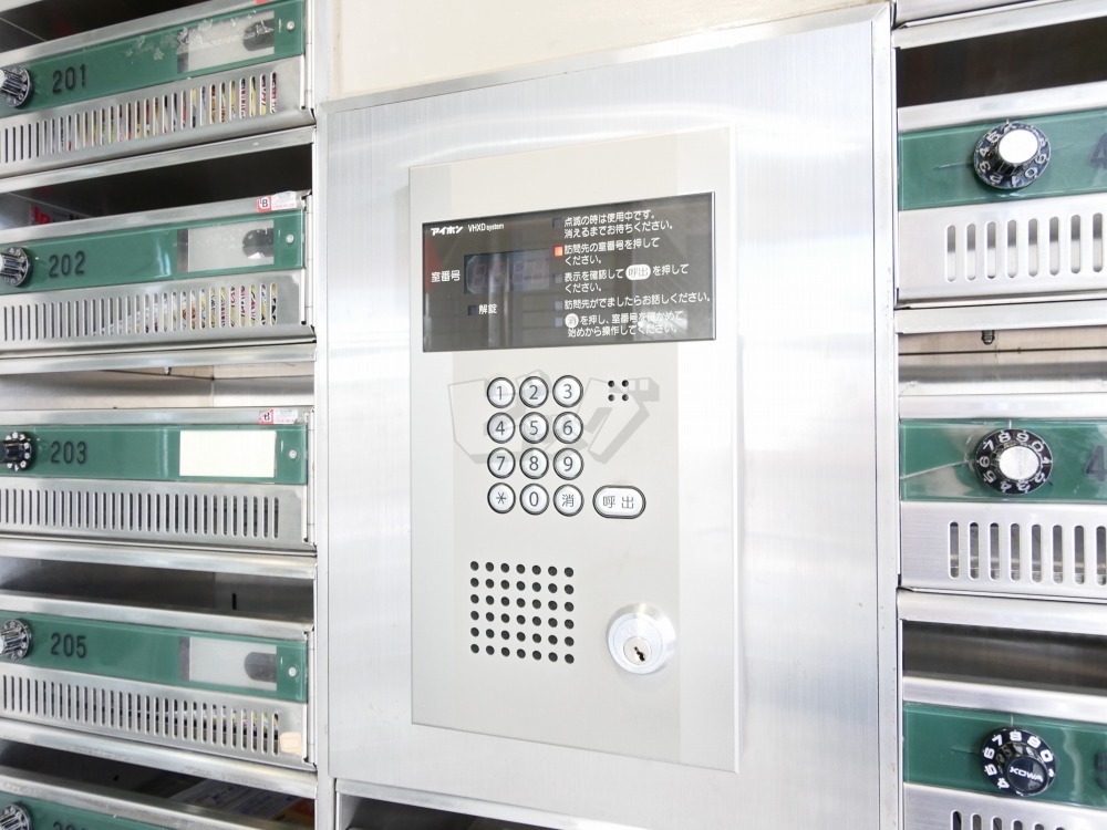 その他共用部分