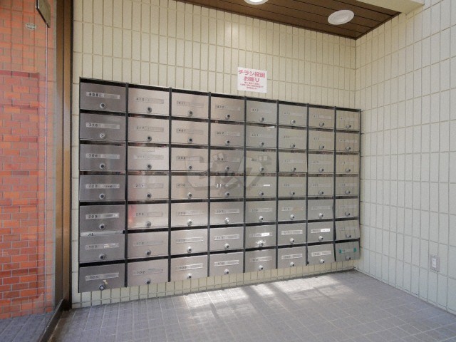 その他共用部分