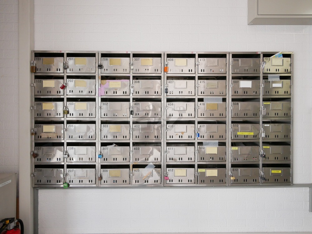 その他共用部分