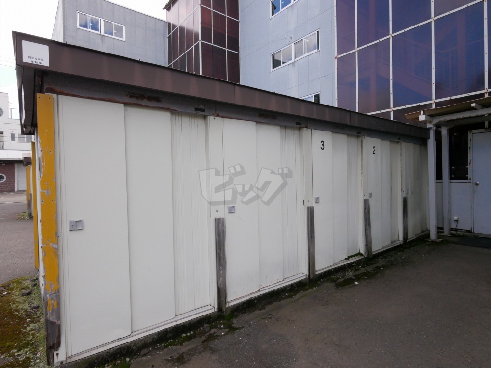 その他共用部分