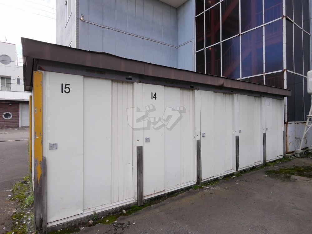 その他共用部分