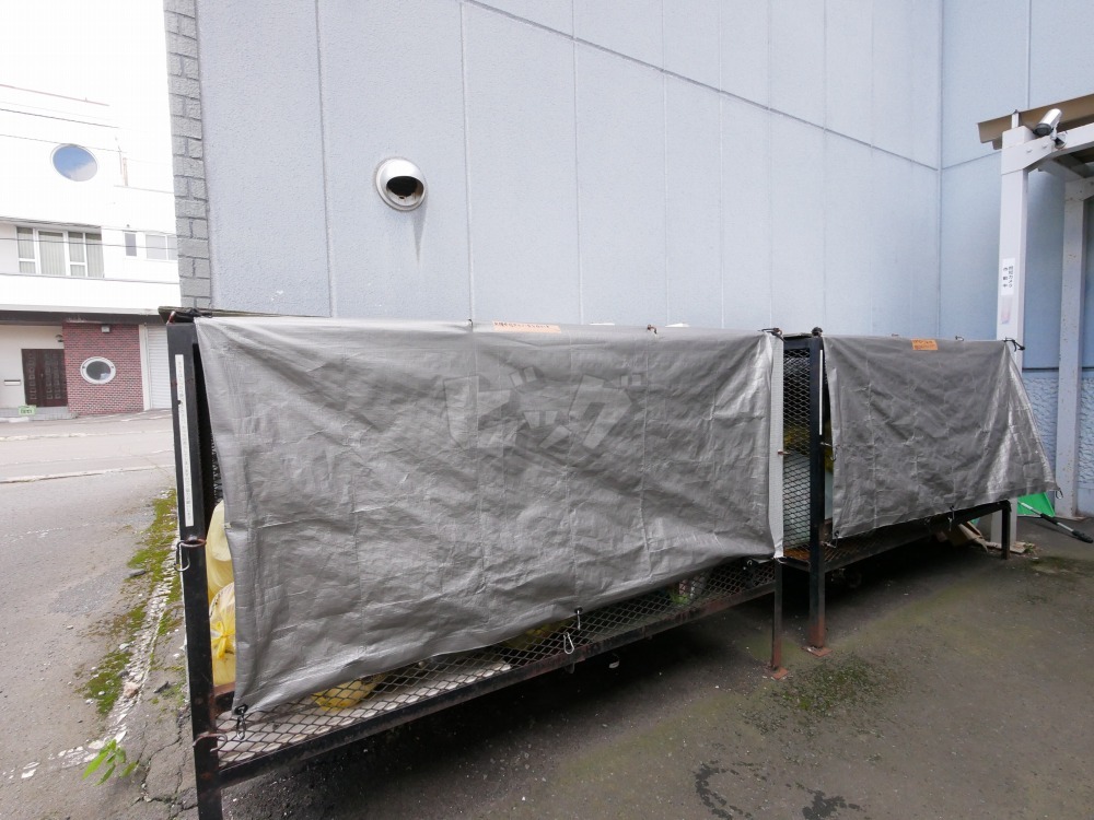 その他共用部分