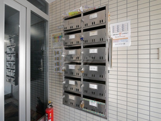 その他共用部分