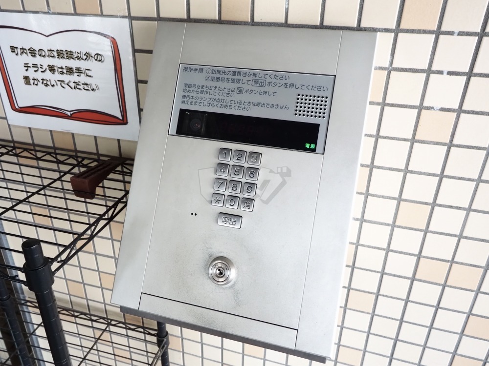 その他共用部分