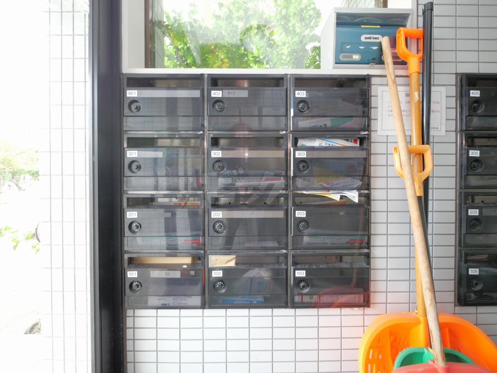 その他共用部分