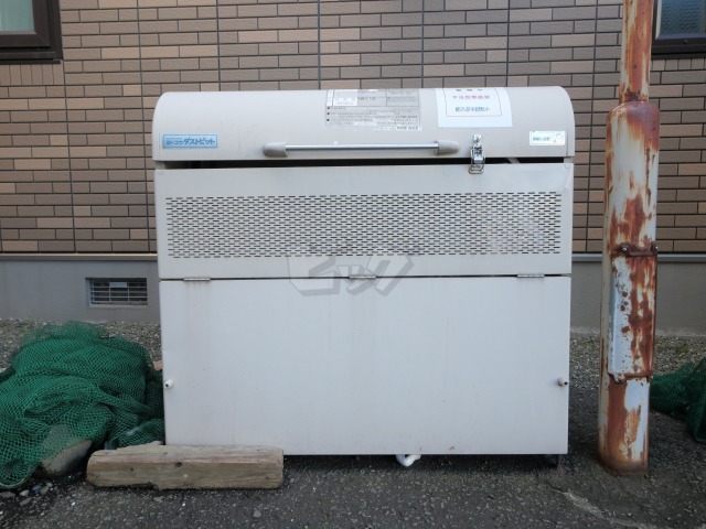 その他共用部分