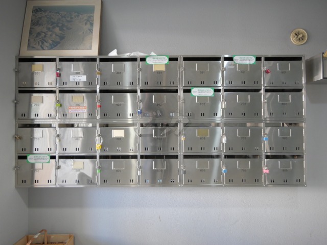 その他共用部分