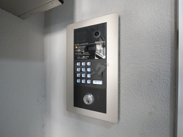 その他共用部分