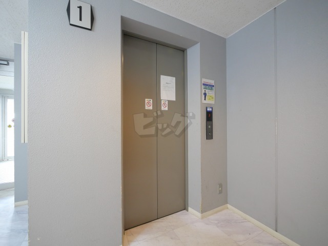 その他共用部分