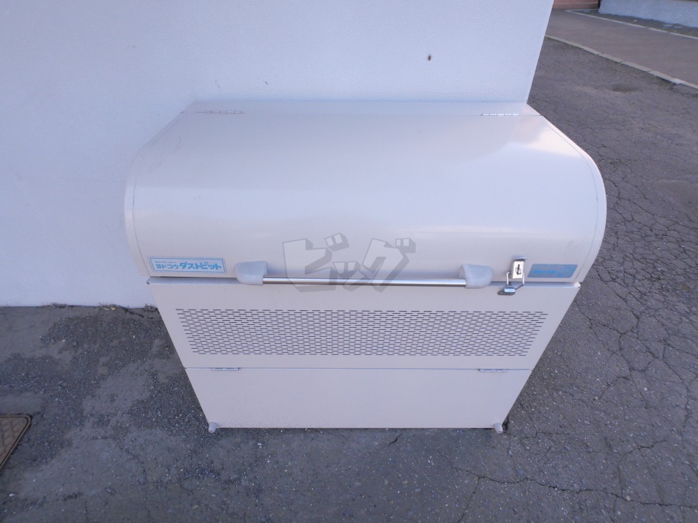 その他共用部分