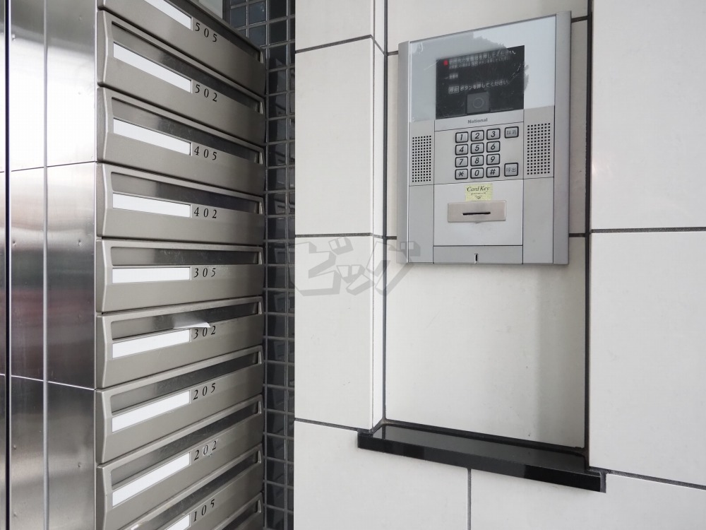 その他共用部分