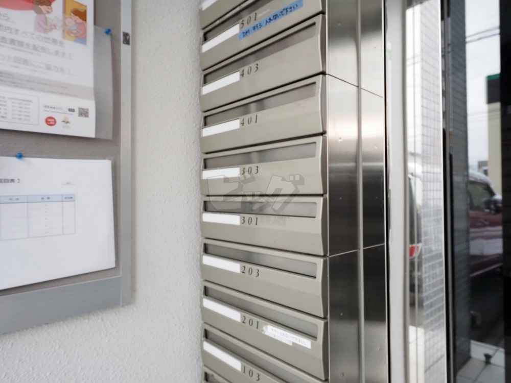 その他共用部分