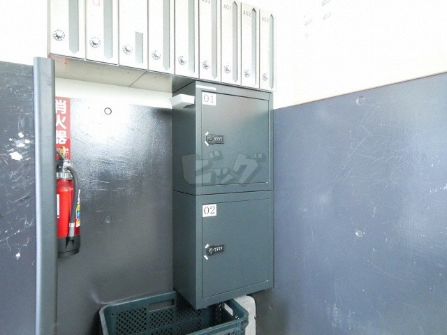 その他共用部分