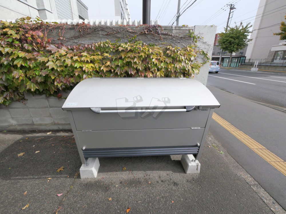 その他共用部分