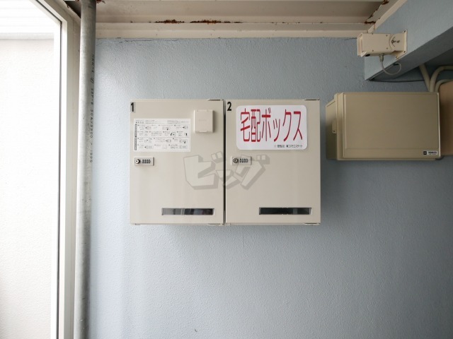 その他共用部分