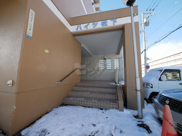 その他共用部分
