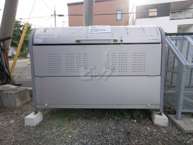 その他共用部分